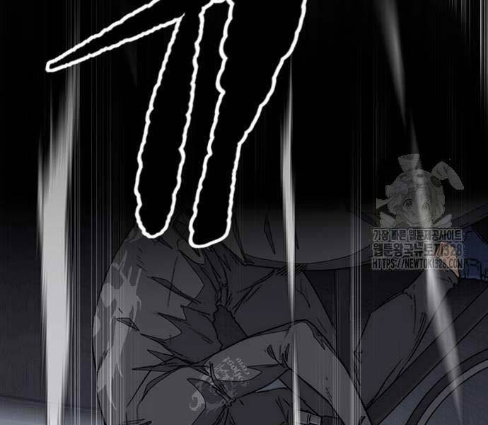 Thể Thao Cực Hạn - Chapter 489.5 - Page 199