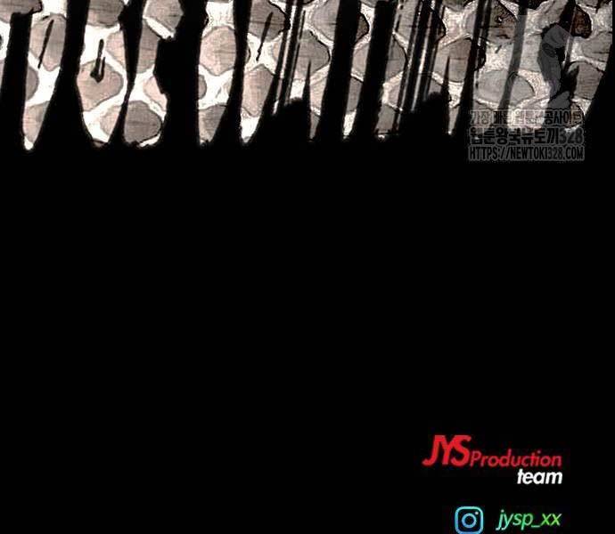 Thể Thao Cực Hạn - Chapter 489.5 - Page 210