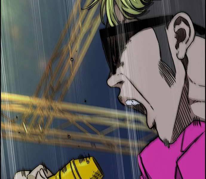 Thể Thao Cực Hạn - Chapter 489.5 - Page 216