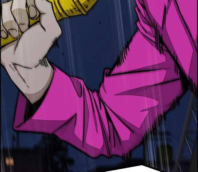 Thể Thao Cực Hạn - Chapter 489.5 - Page 217