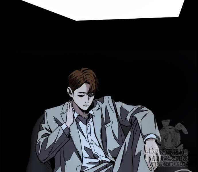 Thể Thao Cực Hạn - Chapter 489.5 - Page 220