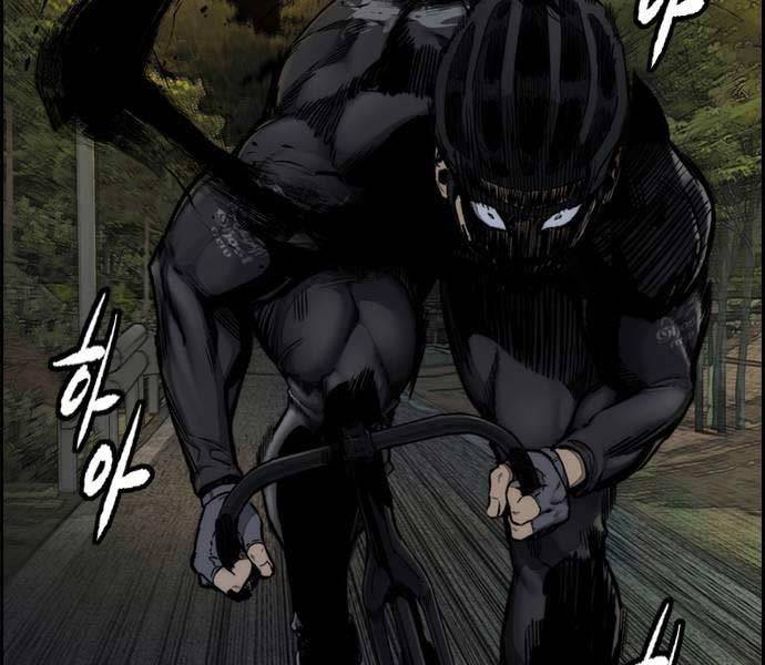 Thể Thao Cực Hạn - Chapter 489.5 - Page 227