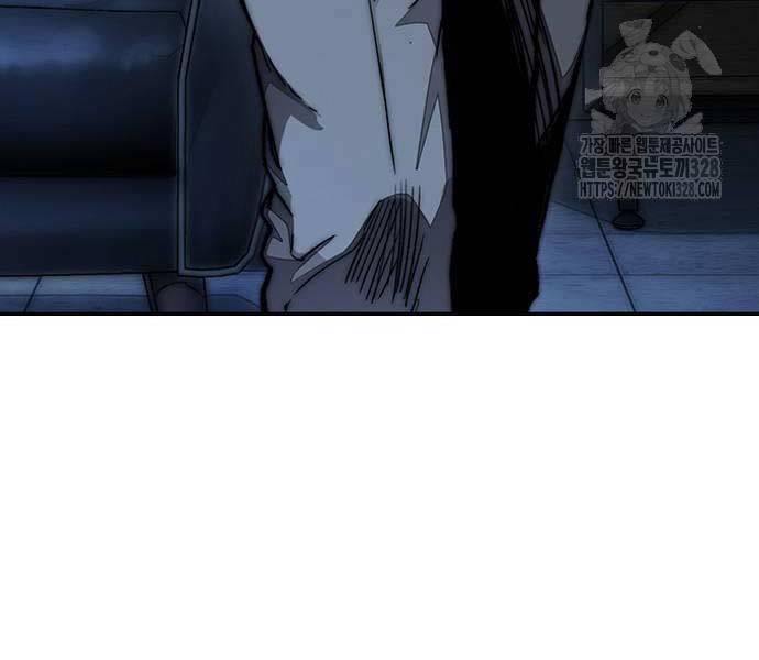 Thể Thao Cực Hạn - Chapter 489.5 - Page 242