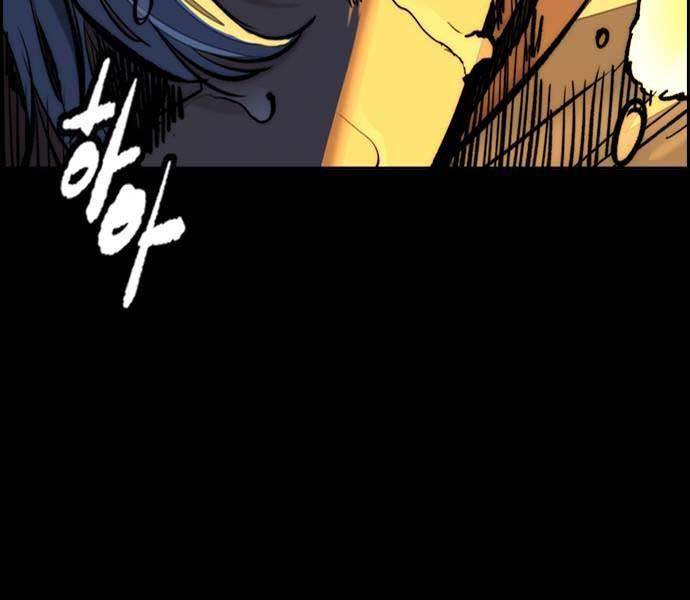 Thể Thao Cực Hạn - Chapter 489.5 - Page 25