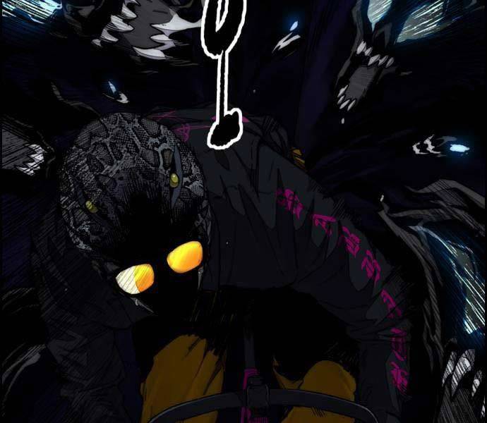 Thể Thao Cực Hạn - Chapter 489.5 - Page 3