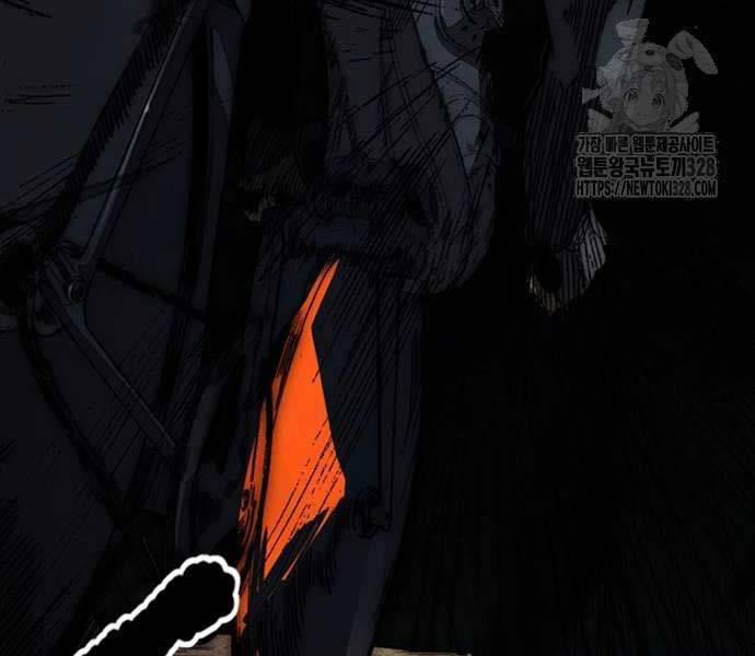 Thể Thao Cực Hạn - Chapter 489.5 - Page 66