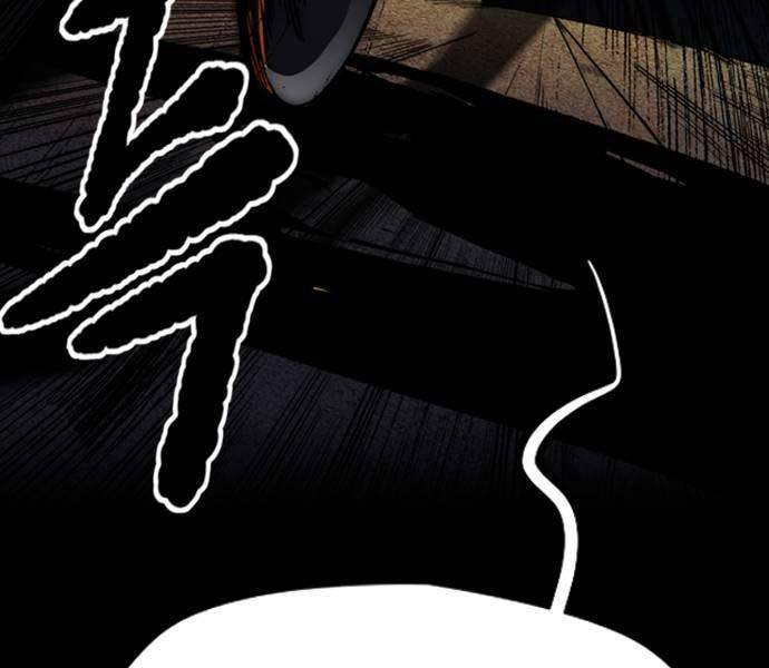 Thể Thao Cực Hạn - Chapter 489.5 - Page 67