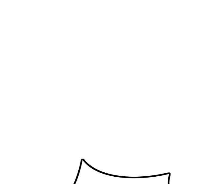 Thể Thao Cực Hạn - Chapter 489.5 - Page 77