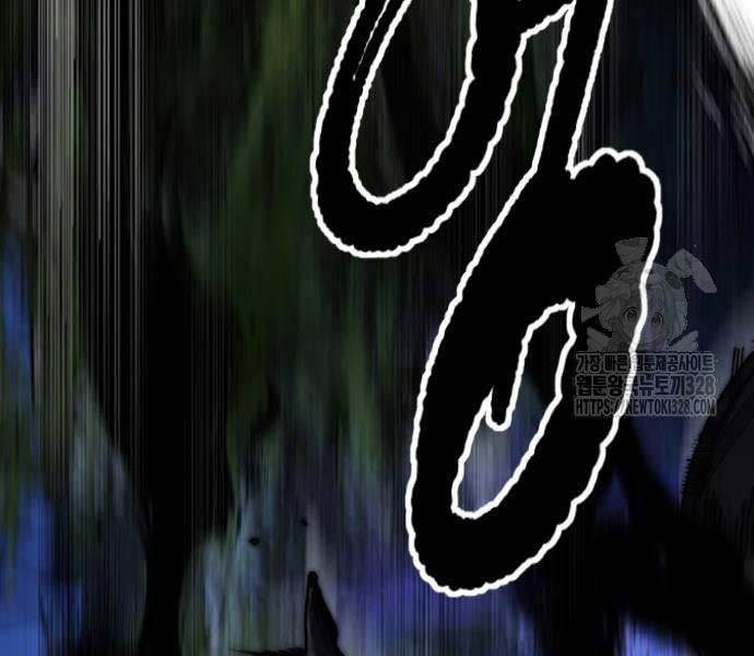 Thể Thao Cực Hạn - Chapter 489.5 - Page 95