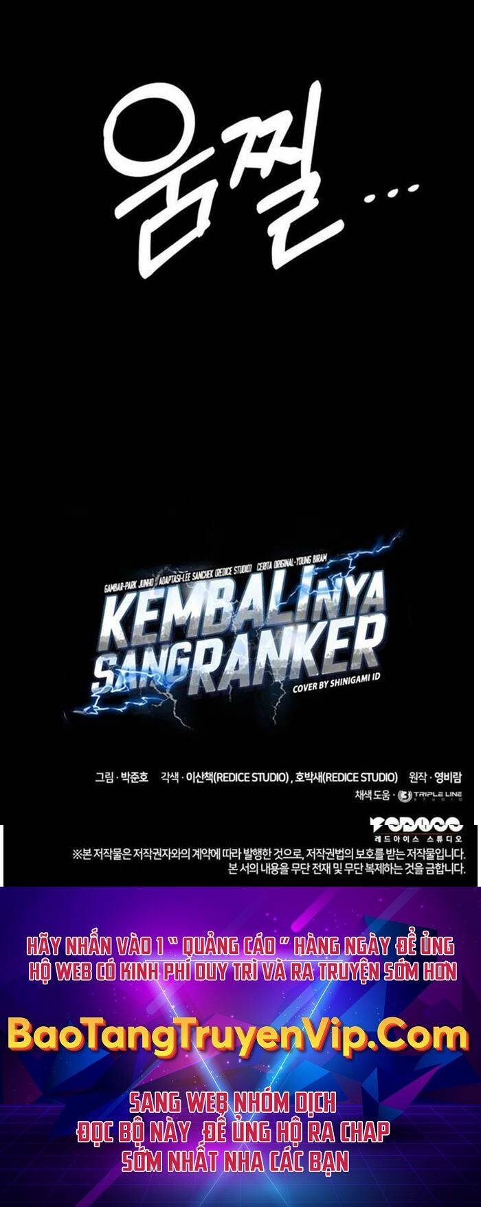 Huyền Thoại Game Thủ - Tái Xuất - Chapter 145 - Page 70