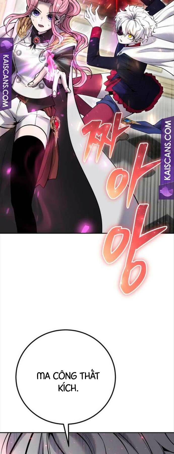 Tôi Mạnh Hơn Anh Hùng - Chapter 35 - Page 23