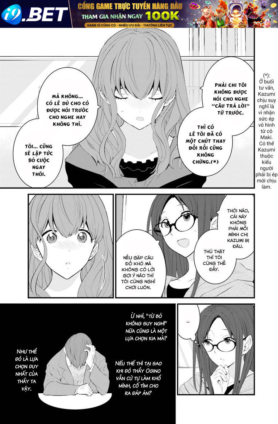 Một gia đình như vậy có đáng để giữ lại không? - Chapter 44 - Page 14