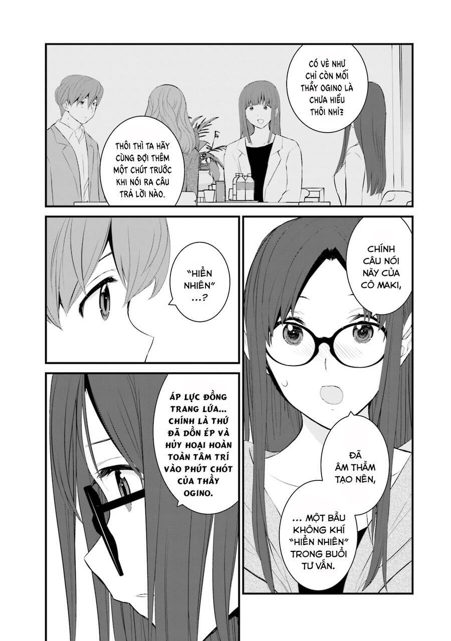 Một gia đình như vậy có đáng để giữ lại không? - Chapter 44 - Page 16