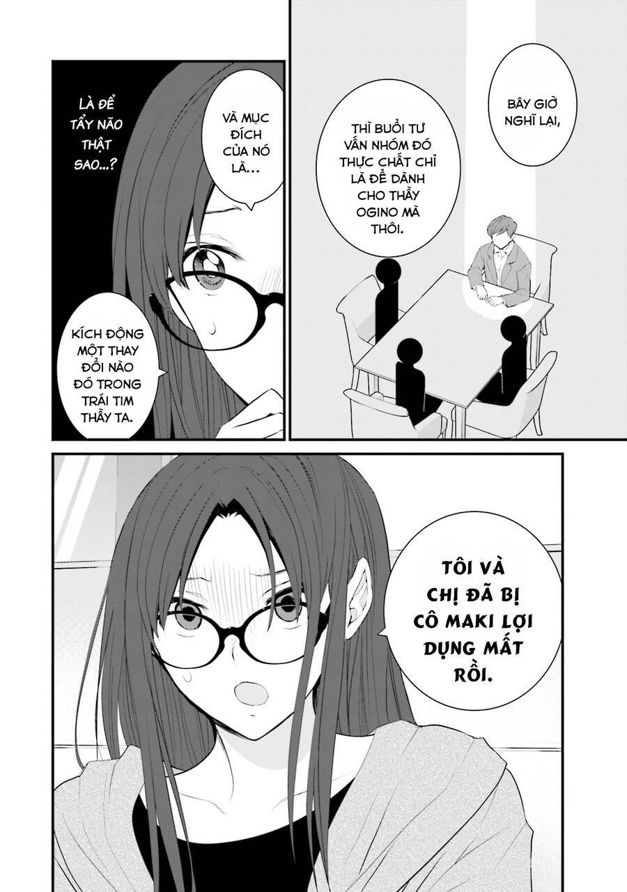 Một gia đình như vậy có đáng để giữ lại không? - Chapter 44 - Page 17