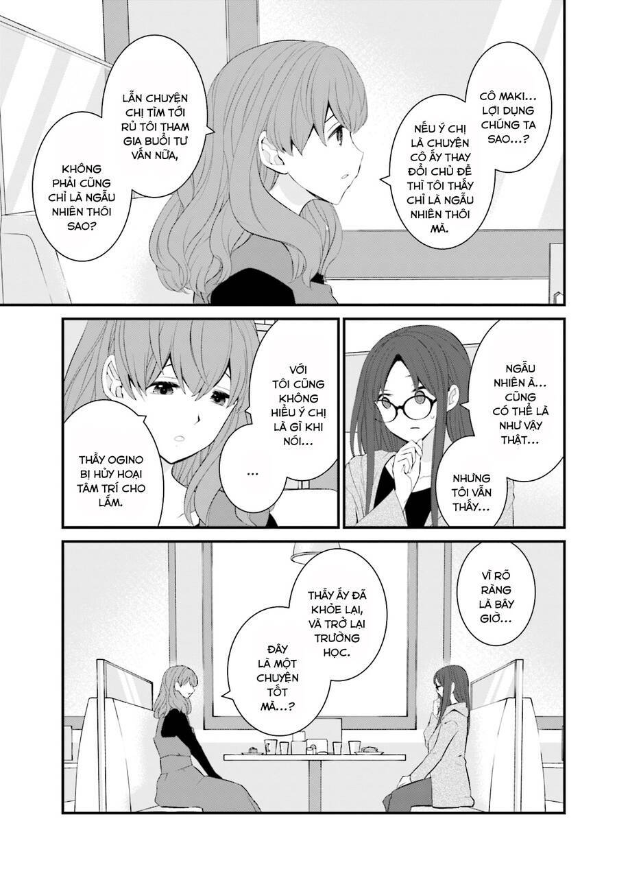 Một gia đình như vậy có đáng để giữ lại không? - Chapter 44 - Page 18