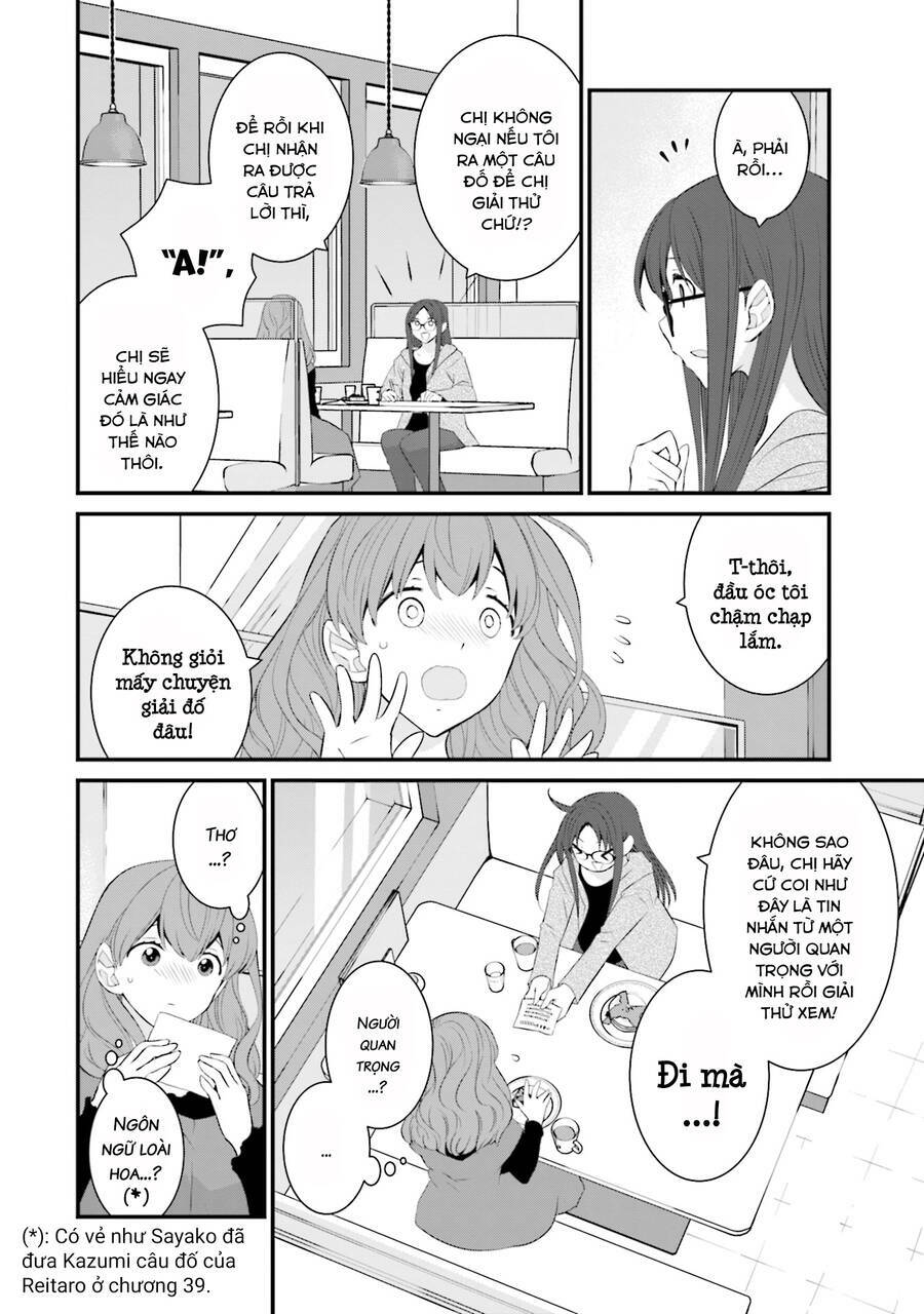 Một gia đình như vậy có đáng để giữ lại không? - Chapter 44 - Page 7