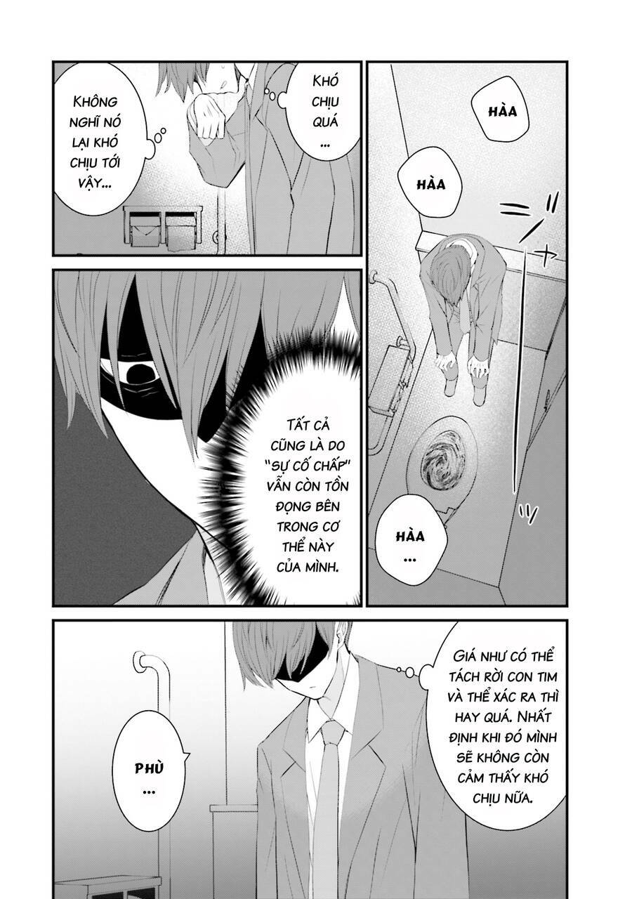 Một gia đình như vậy có đáng để giữ lại không? - Chapter 45 - Page 15