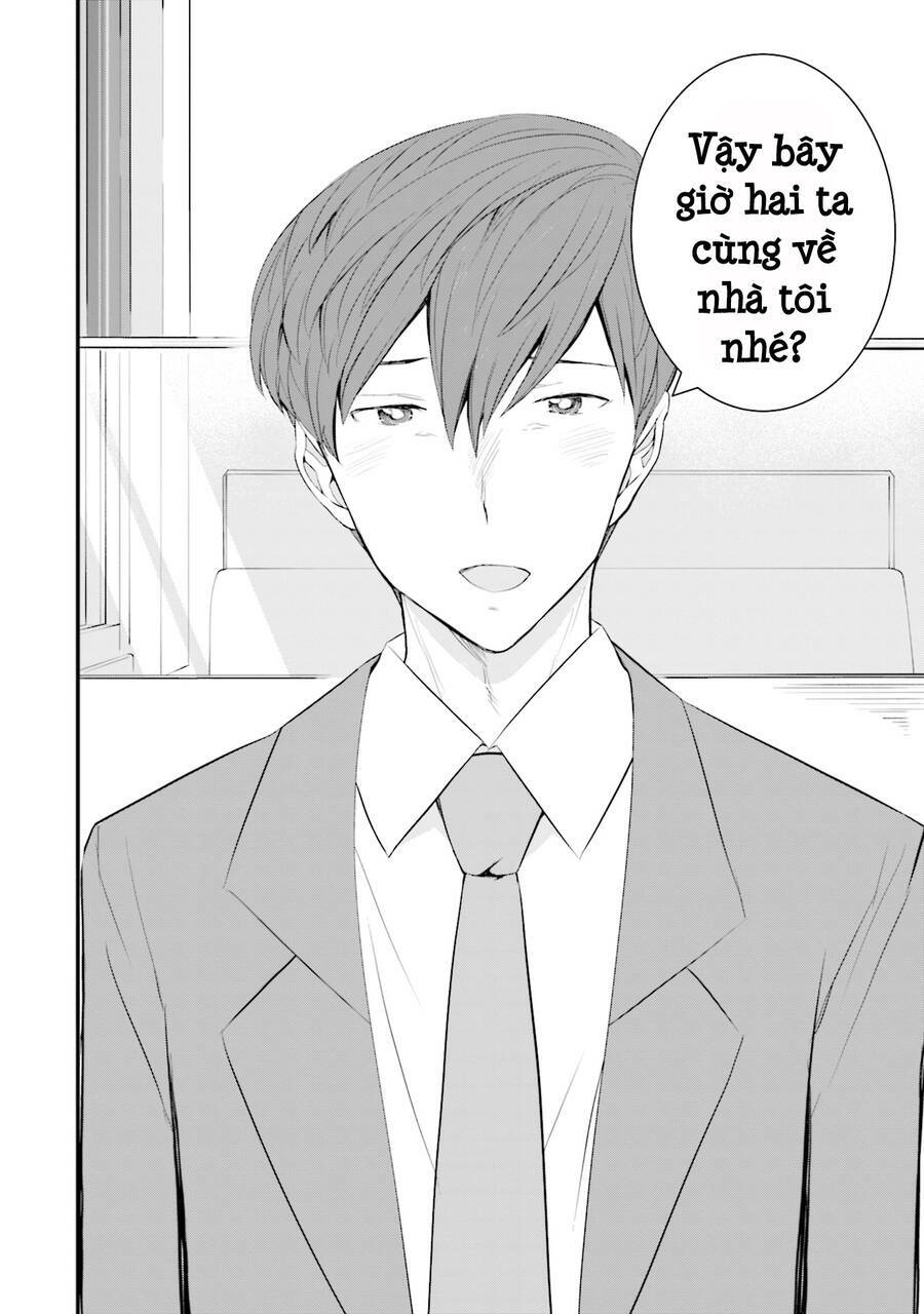 Một gia đình như vậy có đáng để giữ lại không? - Chapter 45 - Page 19