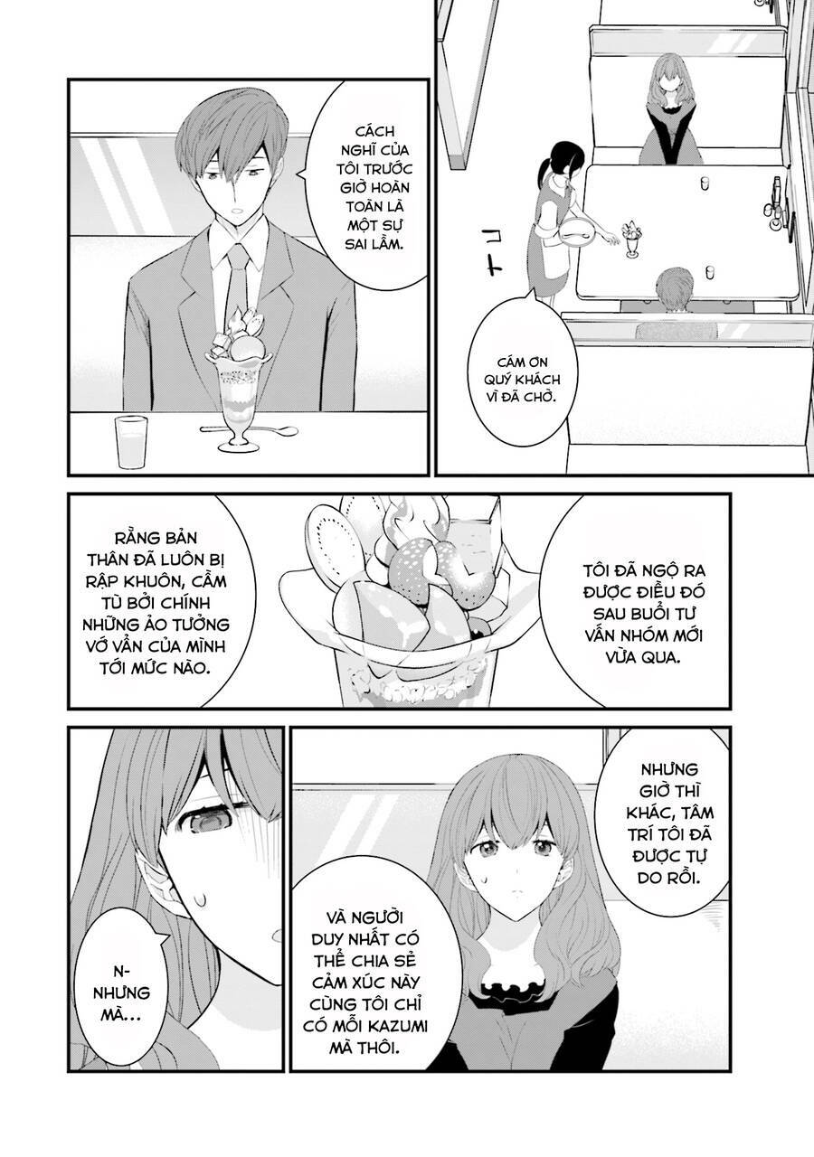 Một gia đình như vậy có đáng để giữ lại không? - Chapter 45 - Page 7