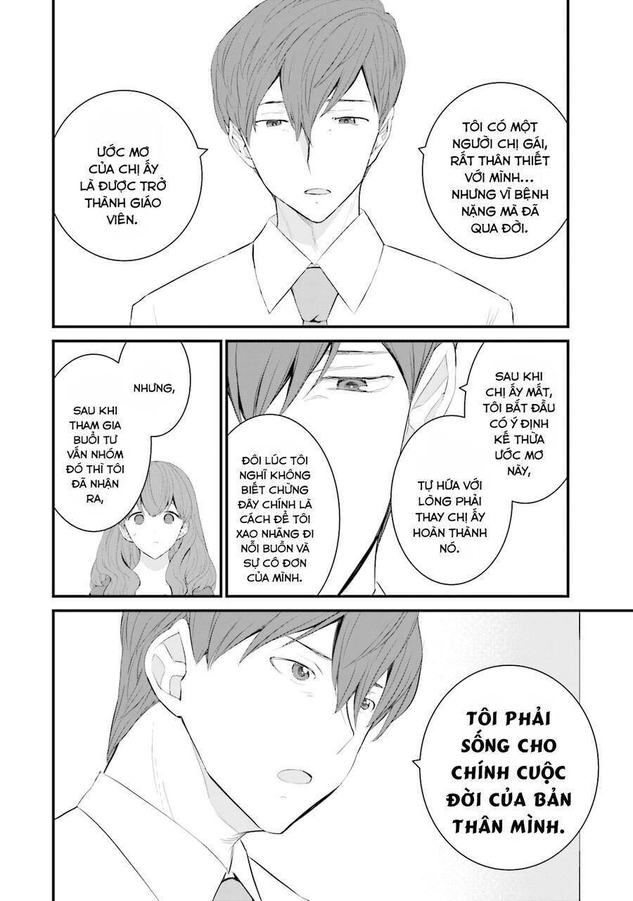 Một gia đình như vậy có đáng để giữ lại không? - Chapter 46 - Page 15