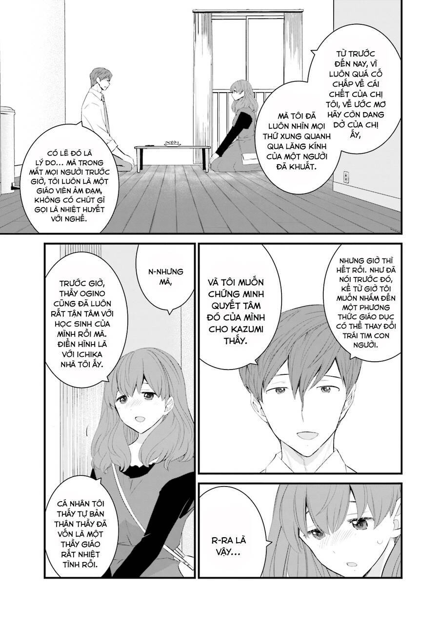 Một gia đình như vậy có đáng để giữ lại không? - Chapter 46 - Page 16