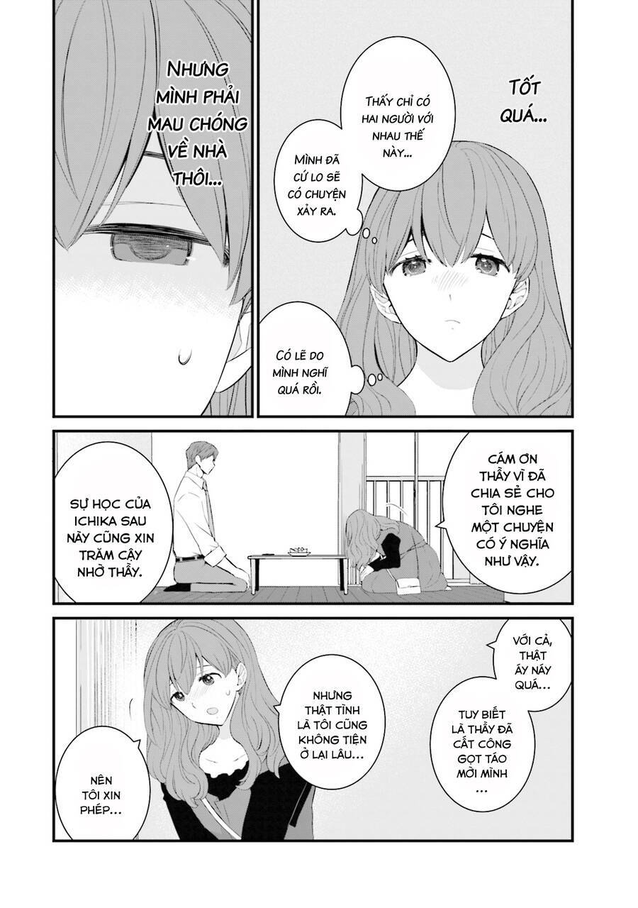 Một gia đình như vậy có đáng để giữ lại không? - Chapter 46 - Page 17