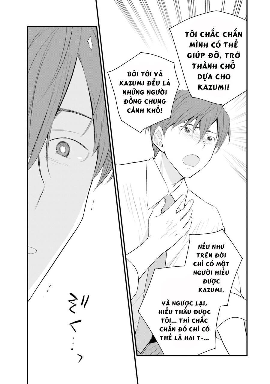 Một gia đình như vậy có đáng để giữ lại không? - Chapter 46 - Page 22