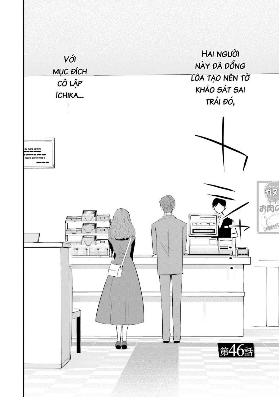 Một gia đình như vậy có đáng để giữ lại không? - Chapter 46 - Page 3