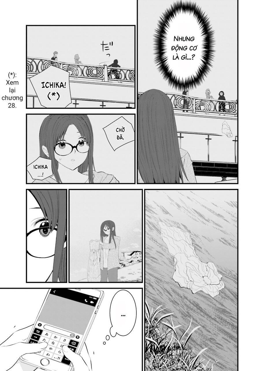 Một gia đình như vậy có đáng để giữ lại không? - Chapter 46 - Page 4