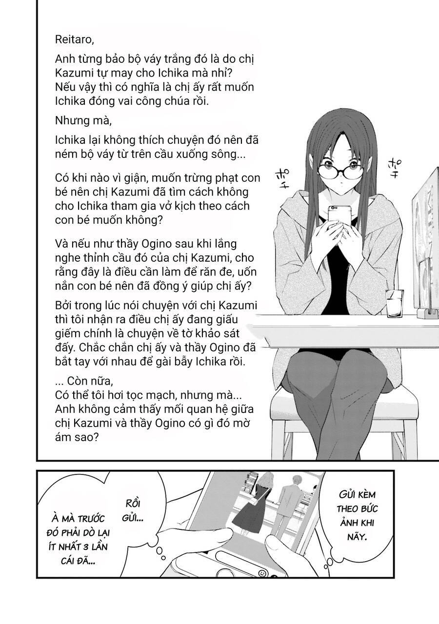 Một gia đình như vậy có đáng để giữ lại không? - Chapter 46 - Page 5