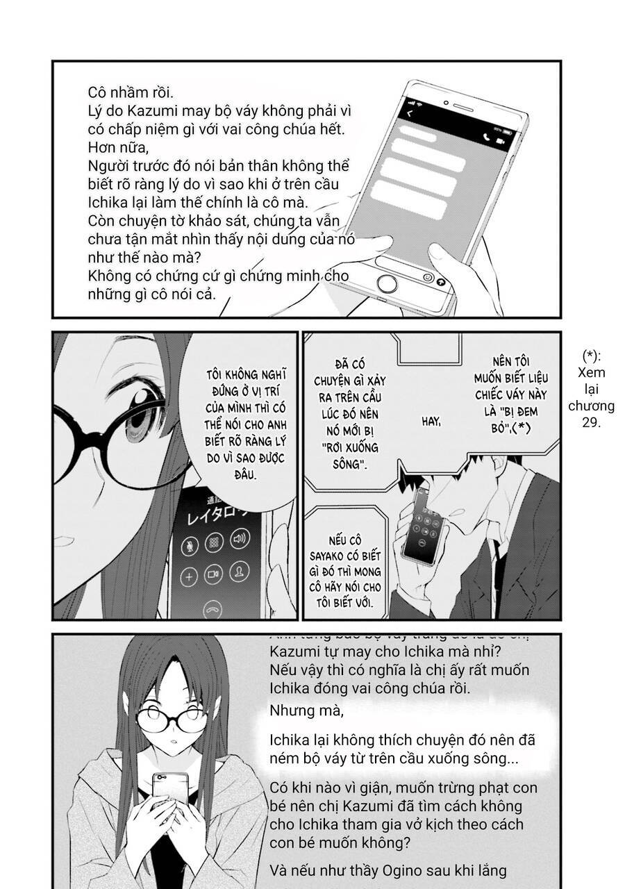 Một gia đình như vậy có đáng để giữ lại không? - Chapter 46 - Page 7