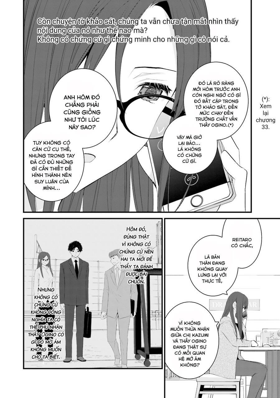 Một gia đình như vậy có đáng để giữ lại không? - Chapter 47 - Page 7