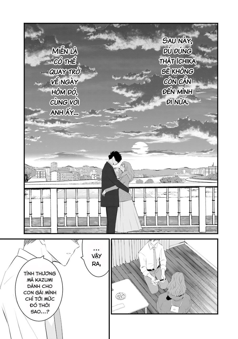 Một gia đình như vậy có đáng để giữ lại không? - Chapter 48 - Page 12