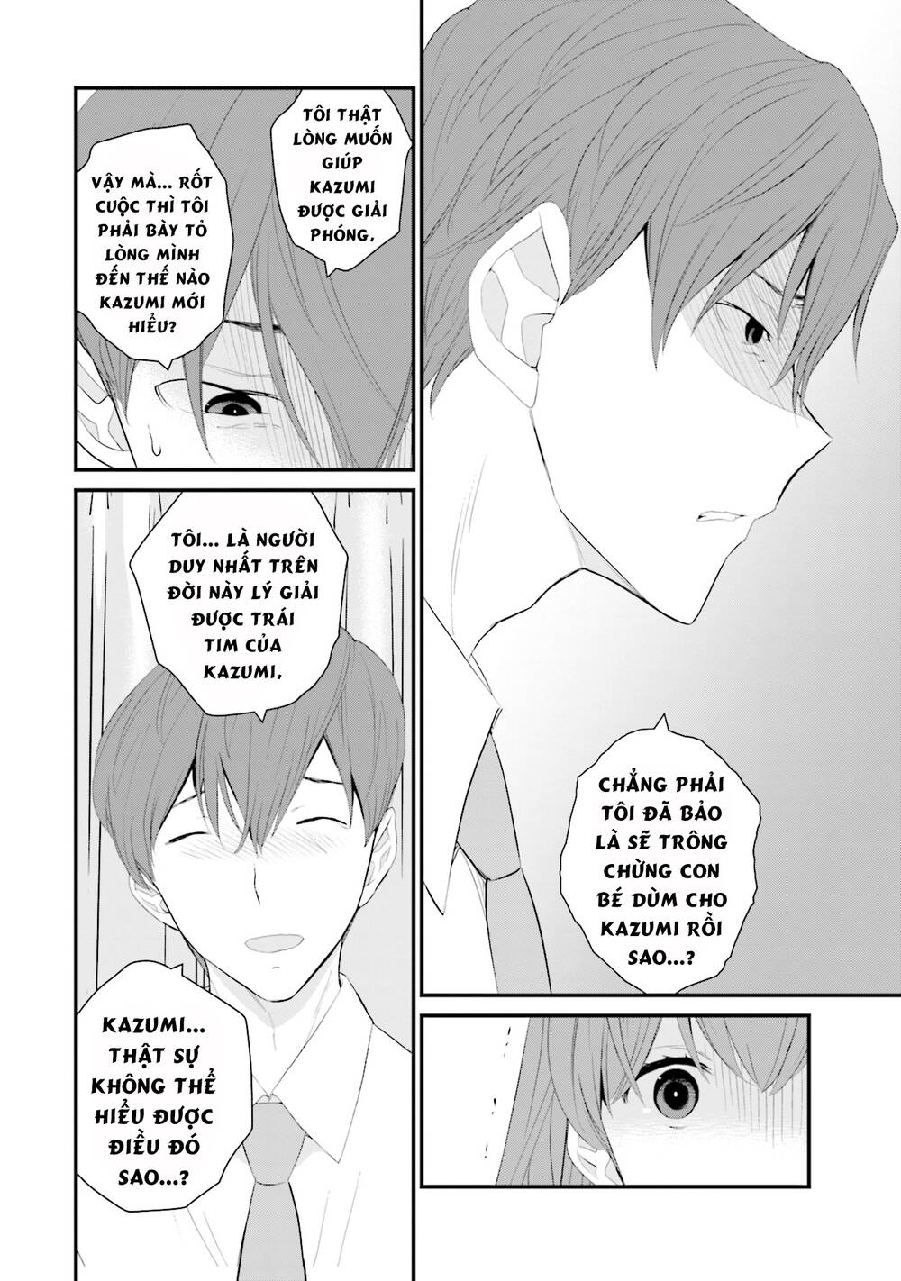 Một gia đình như vậy có đáng để giữ lại không? - Chapter 48 - Page 13