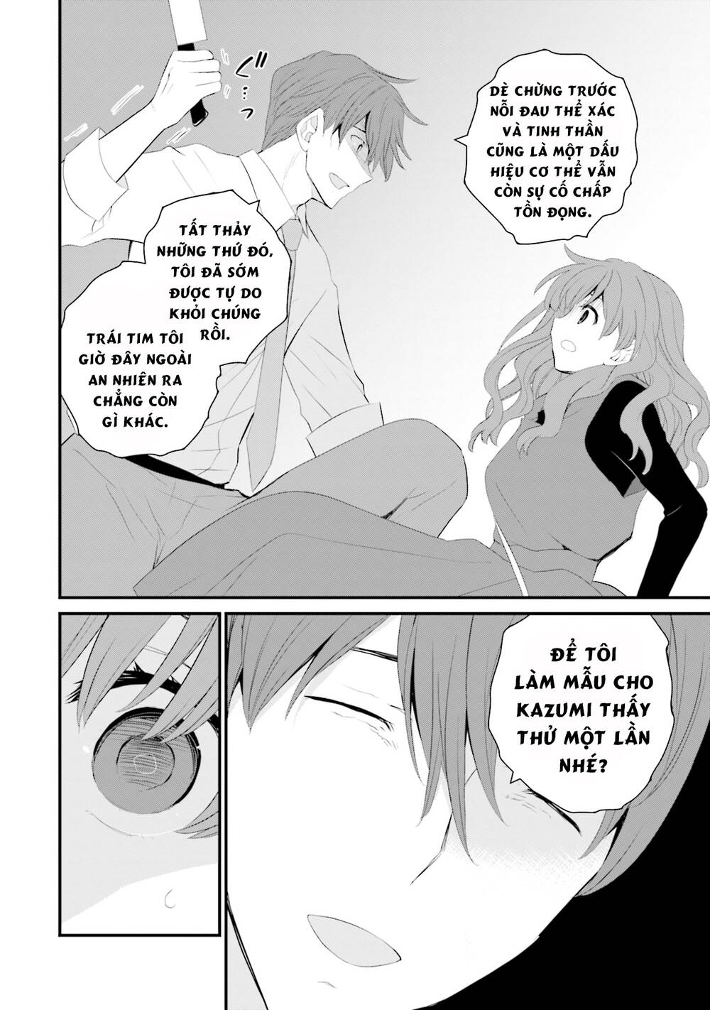 Một gia đình như vậy có đáng để giữ lại không? - Chapter 48 - Page 15