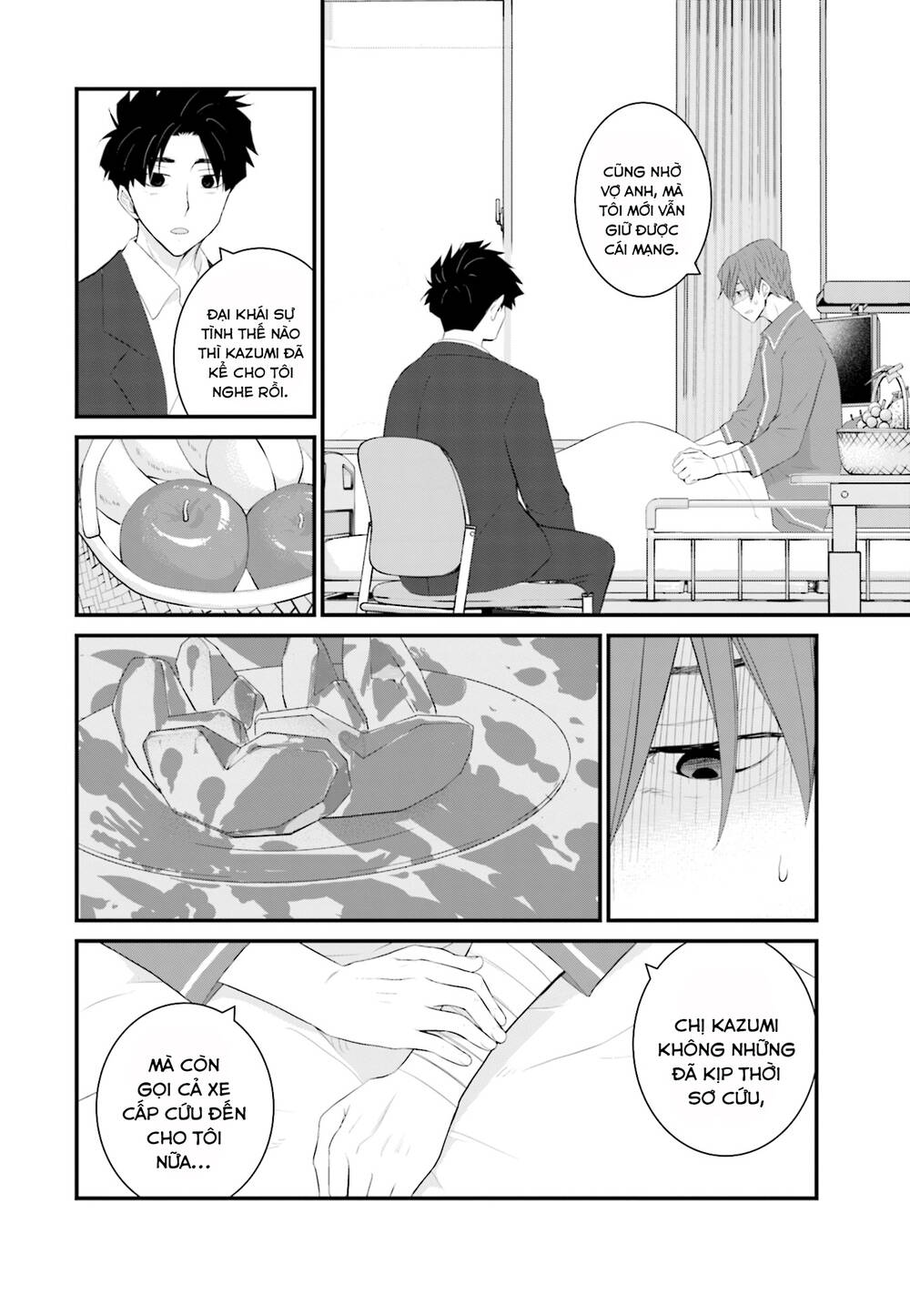 Một gia đình như vậy có đáng để giữ lại không? - Chapter 48 - Page 21