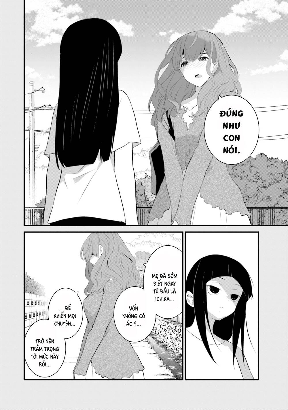 Một gia đình như vậy có đáng để giữ lại không? - Chapter 49 - Page 11