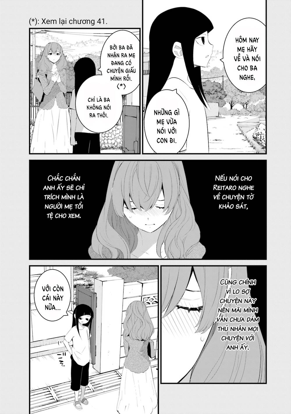 Một gia đình như vậy có đáng để giữ lại không? - Chapter 49 - Page 14