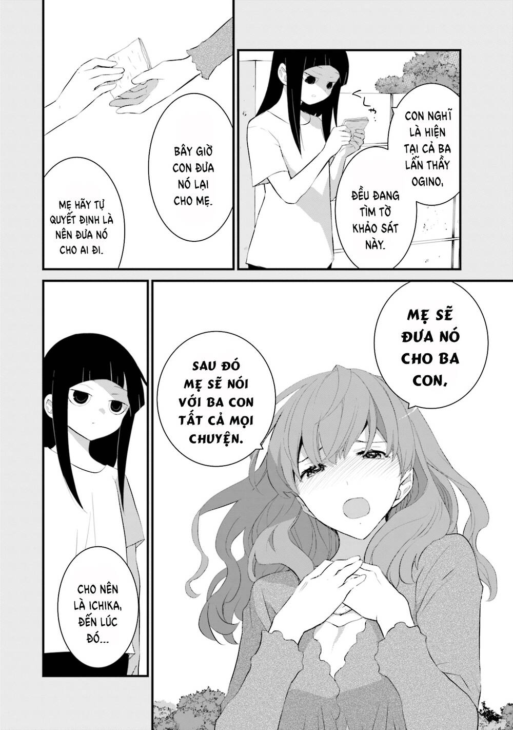 Một gia đình như vậy có đáng để giữ lại không? - Chapter 49 - Page 15