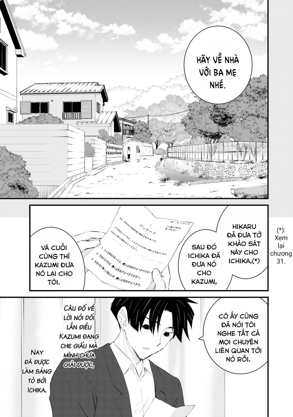 Một gia đình như vậy có đáng để giữ lại không? - Chapter 49 - Page 16