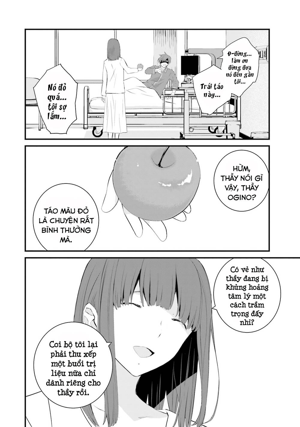 Một gia đình như vậy có đáng để giữ lại không? - Chapter 49 - Page 19