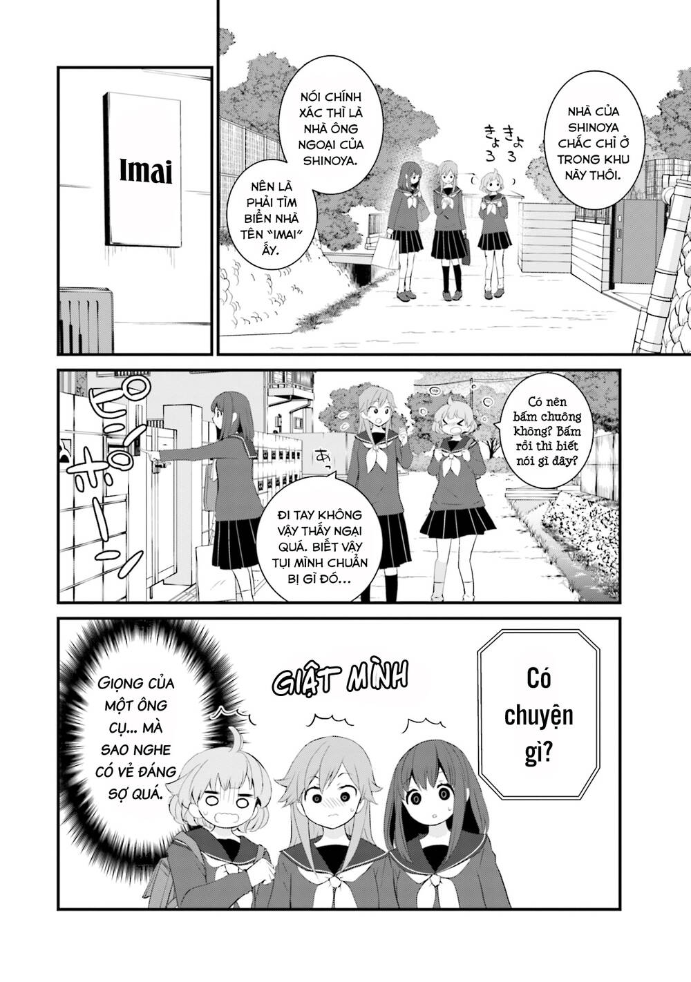 Một gia đình như vậy có đáng để giữ lại không? - Chapter 49 - Page 21