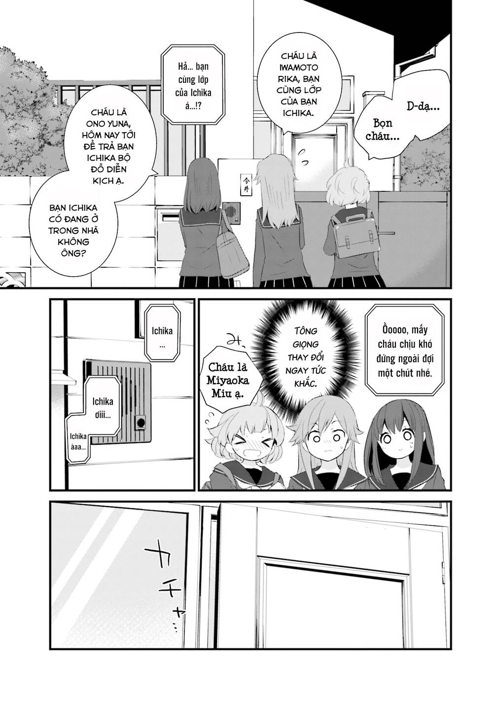 Một gia đình như vậy có đáng để giữ lại không? - Chapter 49 - Page 22