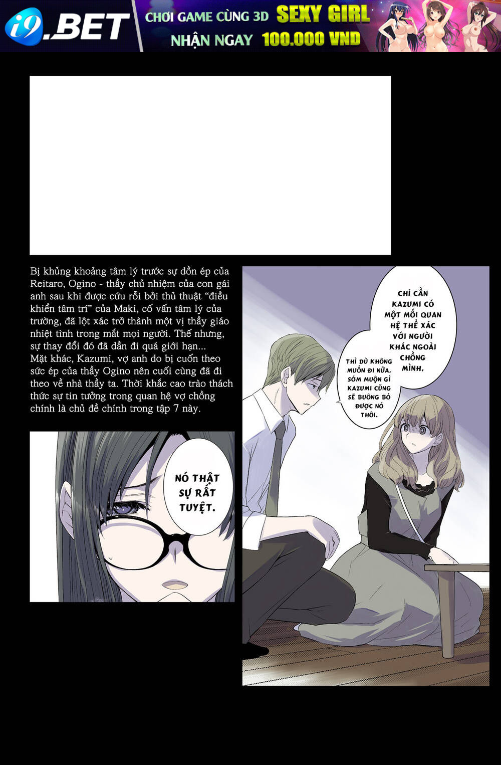 Một gia đình như vậy có đáng để giữ lại không? - Chapter 49 - Page 27