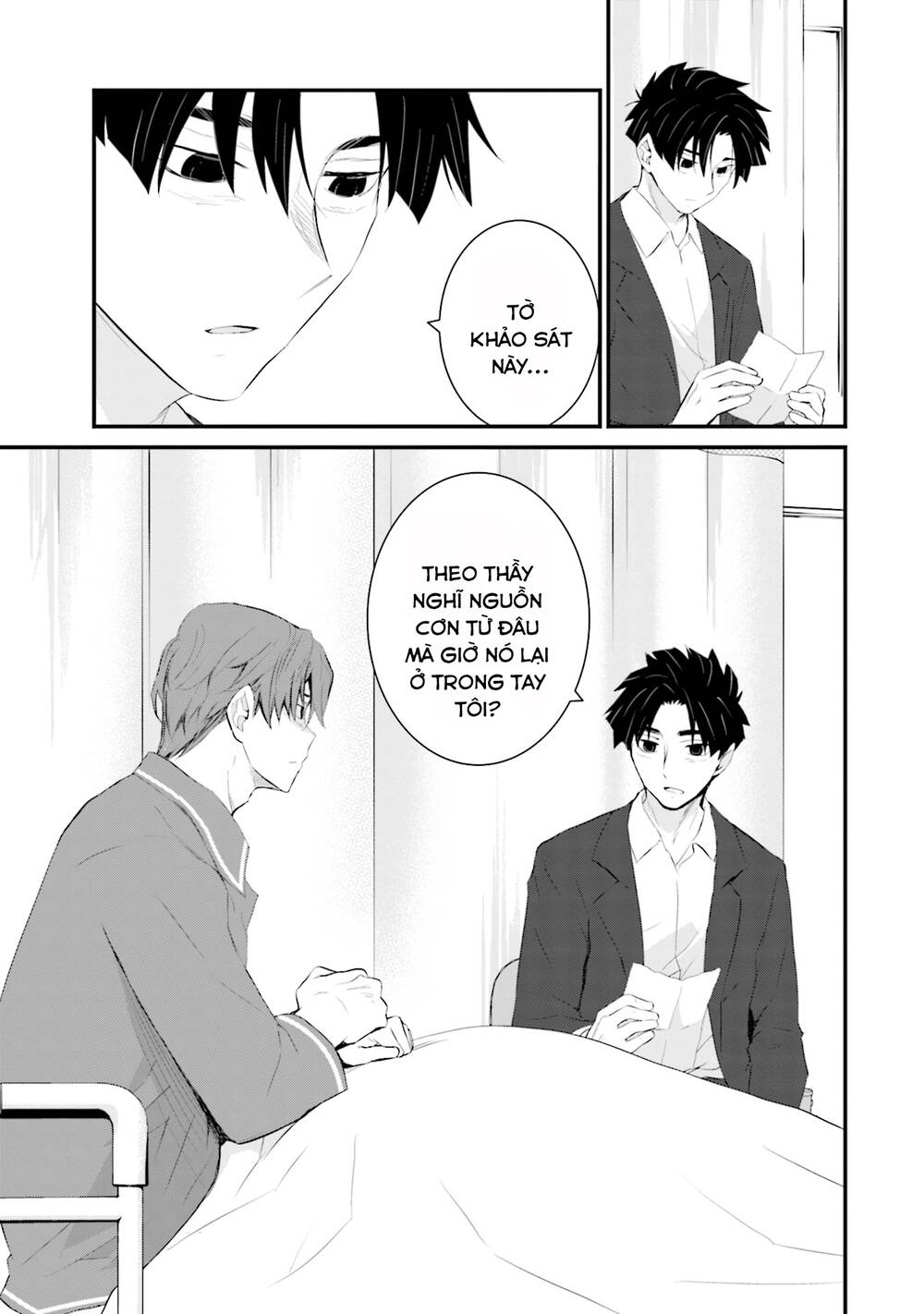 Một gia đình như vậy có đáng để giữ lại không? - Chapter 49 - Page 6