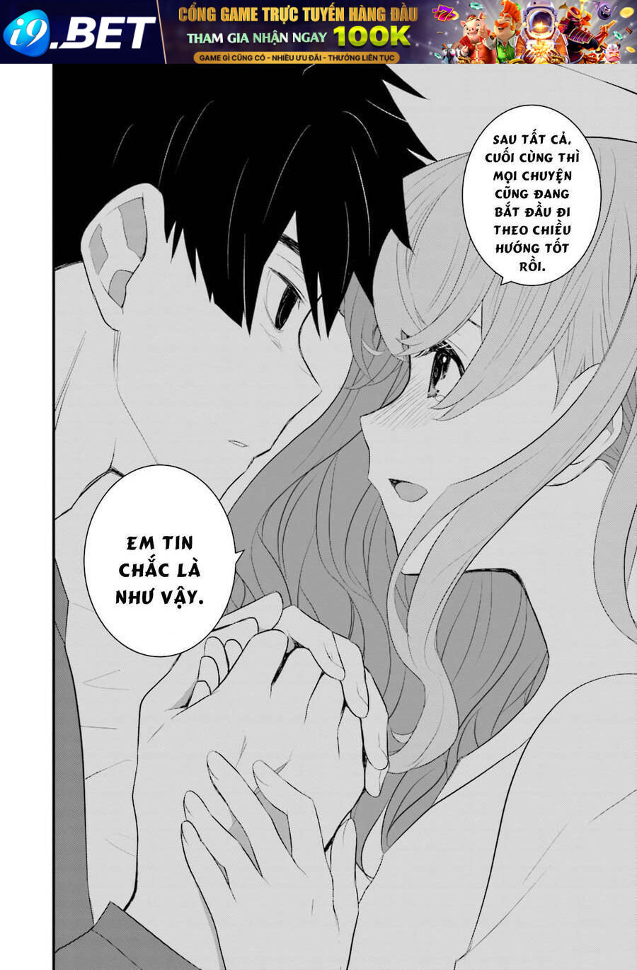 Một gia đình như vậy có đáng để giữ lại không? - Chapter 50 - Page 22