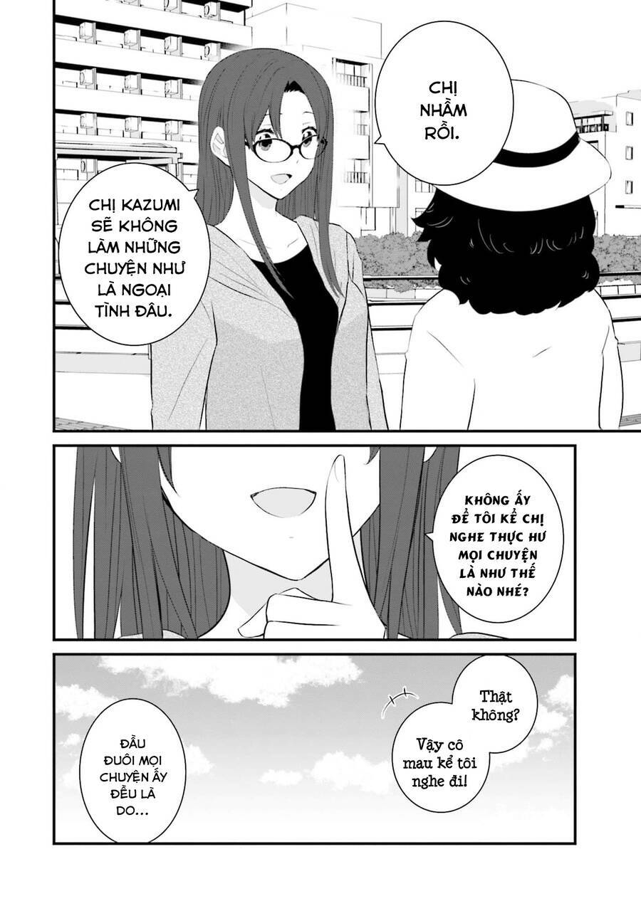 Một gia đình như vậy có đáng để giữ lại không? - Chapter 50 - Page 26