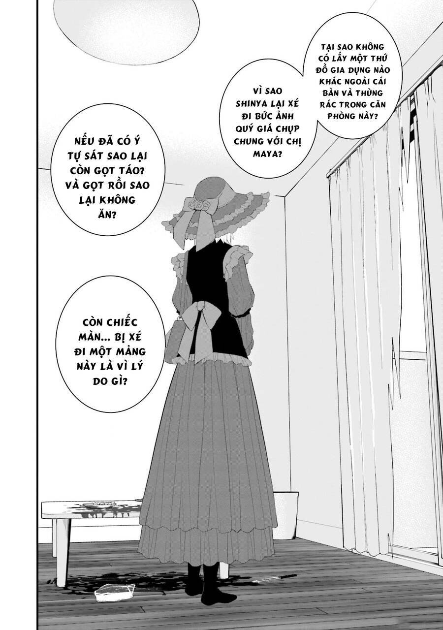 Một gia đình như vậy có đáng để giữ lại không? - Chapter 51 - Page 13