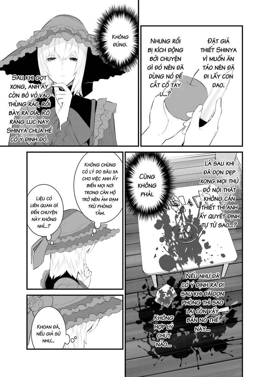 Một gia đình như vậy có đáng để giữ lại không? - Chapter 51 - Page 14