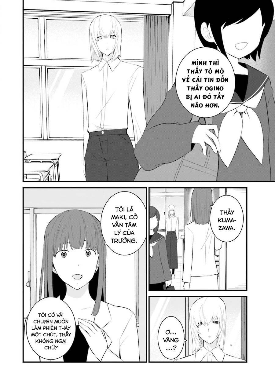 Một gia đình như vậy có đáng để giữ lại không? - Chapter 51 - Page 23